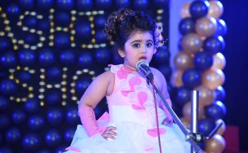 Annual Day 2018